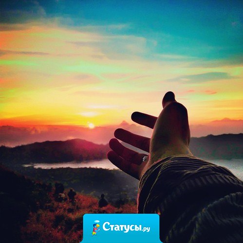 Если тебе ответили молчанием, это еще не значит, что тебе не ответили. 