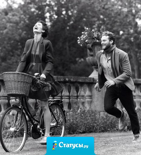 Мы влюбляемся в человека именно из-за хорошего чувство юмора, искренности и заботы. Внешность особо не важна.