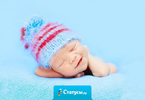 Детский сон очень полезен, особенно для нервной системы родителей.