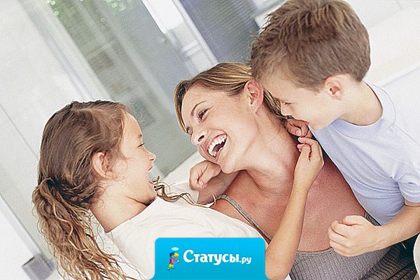 Я будильник, повар, дворник, учитель, няня, врач, строитель, охранник, фотограф, тренер, утешитель. Я работаю 24 часа в сутки. Я не могу взять отпуск по болезни. Зарплата моя - поцелуи и объятия!!! Я МАМА!!!