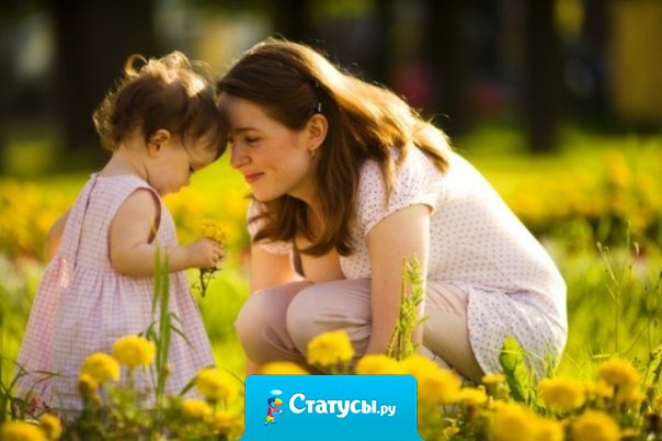 После развода мужчины почему-то считают, что их дети: не растут, не нуждаются в обновках, не болеют, не играют в игрушки, не нуждаются в праздниках, у них нет хобби, за которое нужно платить, они не хотят вкусняшки каждый день, и, вообще, если ребенок что-то хочет — у него на это есть Плохая Мать...