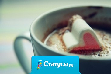 Ни один человек не может стать более чужим, чем тот, кого ты в прошлом любил.