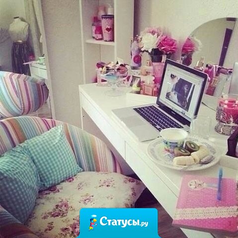 В холодную погоду - уютнее местечко не найти.