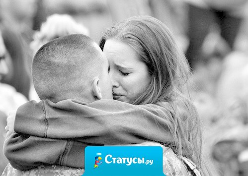 Я перестану любить тебя только тогда, когда слепой художник нарисует звук падения лепестка розы на хрустальный пол замка, которого не существует.