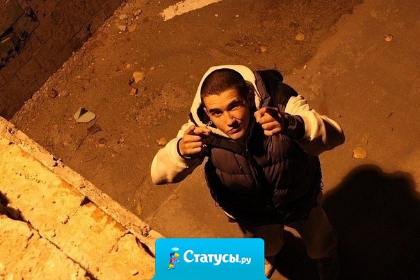 Иногда парни понимают лучше подружек.