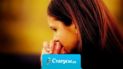 Я конечно понимаю, надо взяться за учебу и все дела, но у меня не получается вообще никак.