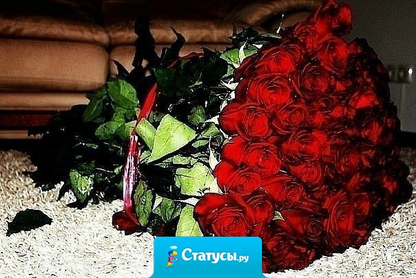 Мужчина красив не словами а поступками.