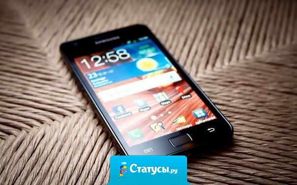 Пора бы в телефоне добавить функцию 