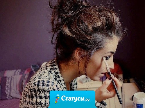 Я всегда опаздываю. Либо я поздно встаю и не успеваю собраться. Либо я встаю заранее, думаю что у меня куча времени, медленно собираюсь и все равно опаздываю.