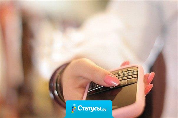 Хочу такую услугу: Этот абонент хотел вам позвонить, но не решился.