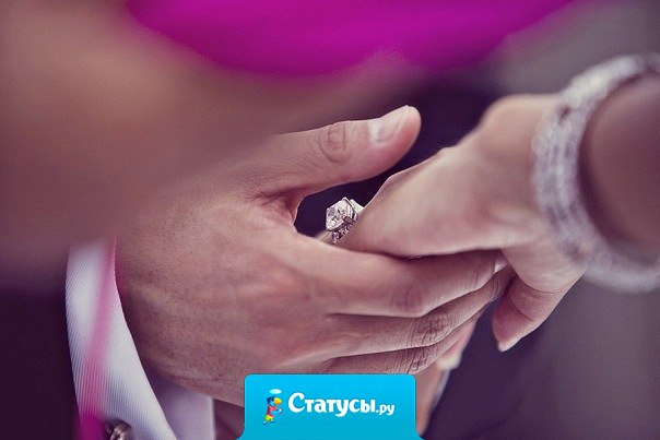 Настоящий мужчина никогда не отпустит, и не даст уйти тому, кто ему дорог.. Остальное - пустые слова.