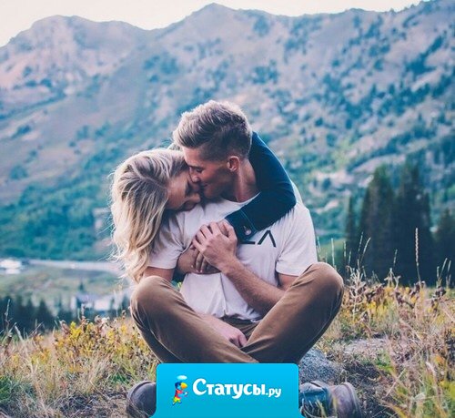 Благополучный брак - это когда есть возможность завести любовника, но не хочется.