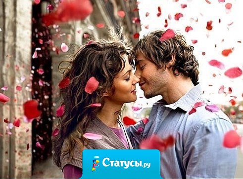 С годами начинаешь понимать: Не главное в жизни что бы тебе постоянно говорили о любви или о том как ты хорошо выглядишь, главное - быть нужной кому-то. Чтобы было кому проводить тебя в дорогу и услышать: 