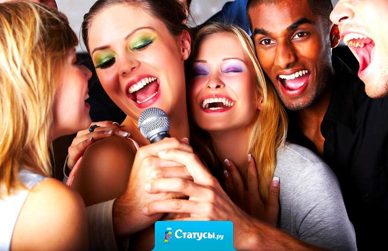 Популярность - это когда пьяные люди поют твои песни.