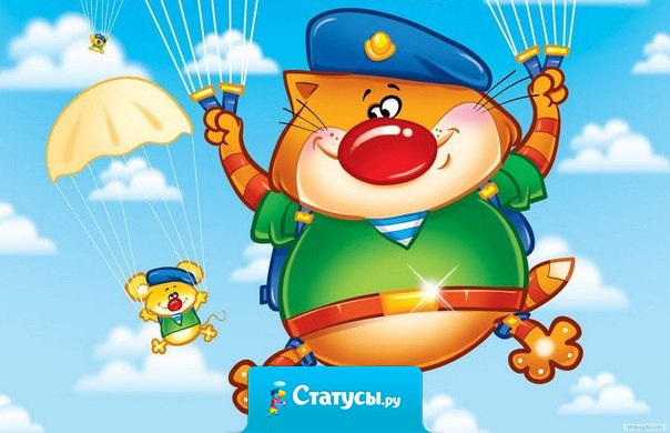 За долгие годы мой муж привык передаривать мне обратно на 8 марта то, что я подарила ему на 23 февраля!