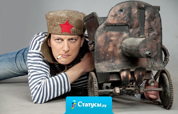 Некоторые вспоминают что они мужики только 23 февраля.