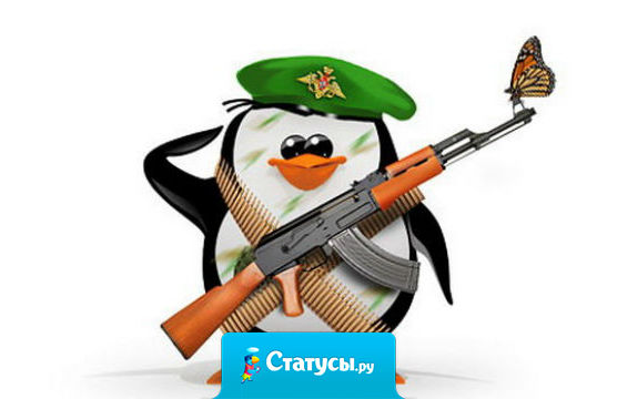 Каждый год  на 23 февраля девочки мальчикам в нашей школе дарили брелки, а мальчики  девочкам на 8 марта  маленькие мягкие игрушки. А ваши классные руководители отличались оригинальностью мышления?