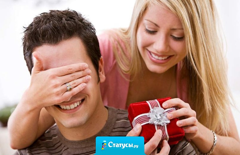 Девушки, не стесняйтесь, спрашивайте у нас, мужчин, что бы мы хотели получить в подарок на 23 февраля, а то шкафчики в ванной уже ломятся от ваших подарков!