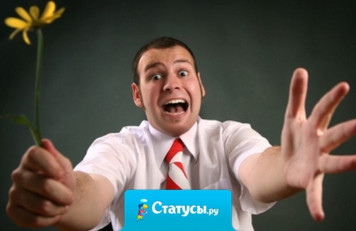 Мужчины вздыхали, толпились у ларька с цветами, но втайне радовались дополнительному выходному дню!