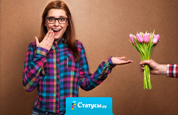 Альтернативный подарок на 8 марта — выброшенная уже, наконец, ёлка.