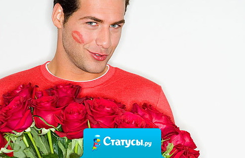 В наш век электронных технологий так не хватает простого визита с поздравлениями — все только смс-ят и «открытки» на «стены» вешают....