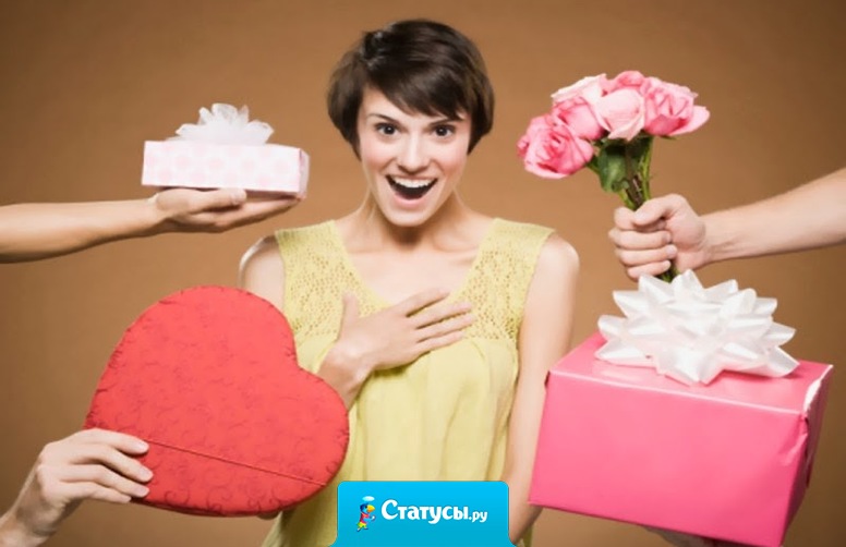 Даже не знаю, чего и захотеть на 8 марта – всего по чуть-чуть или что-то одно, но огромное!