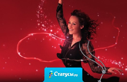 Я люблю 8 марта – ведь со мной в одной квартире живет папа и 2 брата, и в этот праздник они с меня и с мамы сдувают даже пылинки!