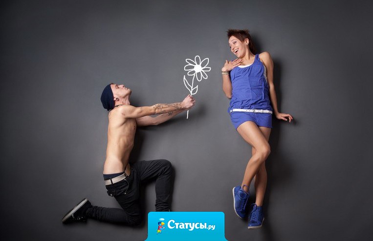 Некоторые женщины целый год  терпят, а потом целый день 8 марта отрываются.