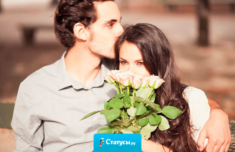 Лучшая премия к 8 марта – хороший мужик.