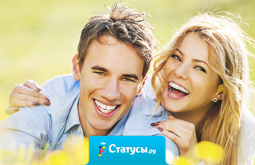 Международный женский день – это только разогрев, перед международной женской ночью.