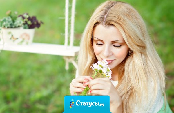 Желание женщины на 8 марта, прямо пропорционально отложенной заначке.