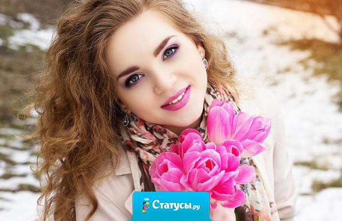 Есть женщины в русских селеньях… на 8 марта пьют как кони, потом скачут и поджигают избы.