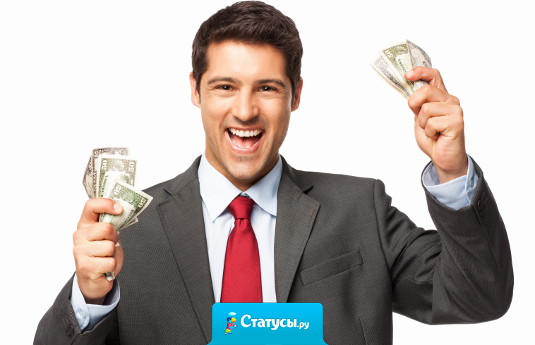 Недальновидному мужчине на 8 марта приходится доставать свою заначку.