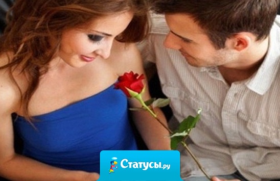 На 8 марта женщины совершают взаимозачет за 23 февраля.