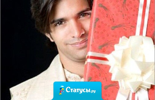 Бедные мужики в древности – подарки на 8 марта негде купить было и они все делали своими руками!