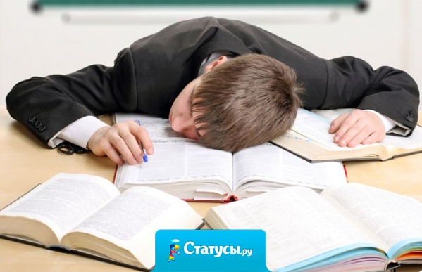 Идёшь, как на каторгу, вначале, и как нехотя прощаешься в конце.