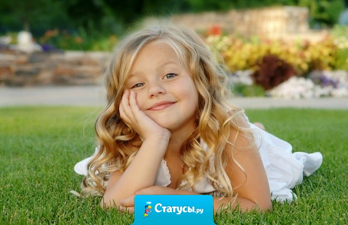 Дети станут утешением нам в старости….но в то же время стареем мы быстрее из-за детей…