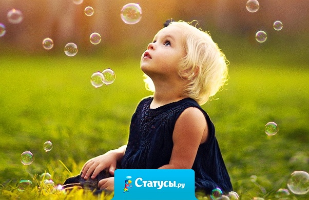 Трудно научить детей воспитанности, когда сами родители невежи.