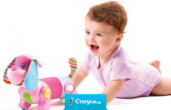 Игра по-честному – бывает только в детстве.