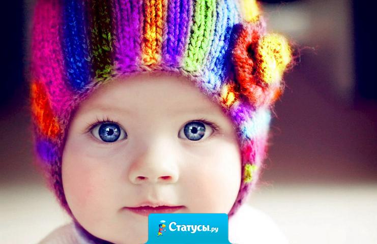 Дети всегда найдут ваше слабое место и обязательно используют его в своих целях.