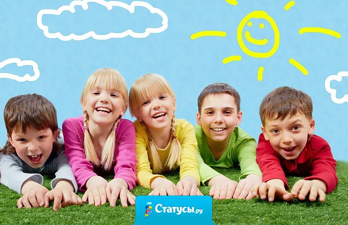 Между прекрасным детством и серьезной взрослостью есть еще ужасная время – юношество.