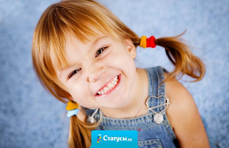 Детство – это та счастливая пора, когда оцениваешь других не по статусу, не по деньгам, а просто по человеческому отношению…