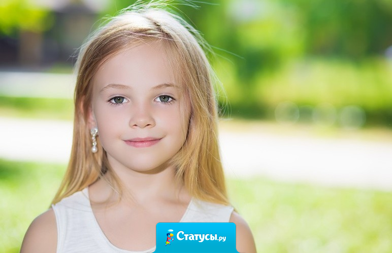 Детство – то время, когда в человека можно заложить как самые высокие, благородные идеалы, так и самые ничтожные, мелочные мыслишки.