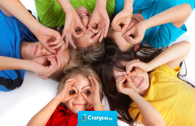 В детстве все просто – ты счастлив, значит ты смеешься, тебе плохо – ты плачешь. Во взрослой жизни все сложно - прежде чем проявлять эмоции, надо подумать: когда, с кем, как…