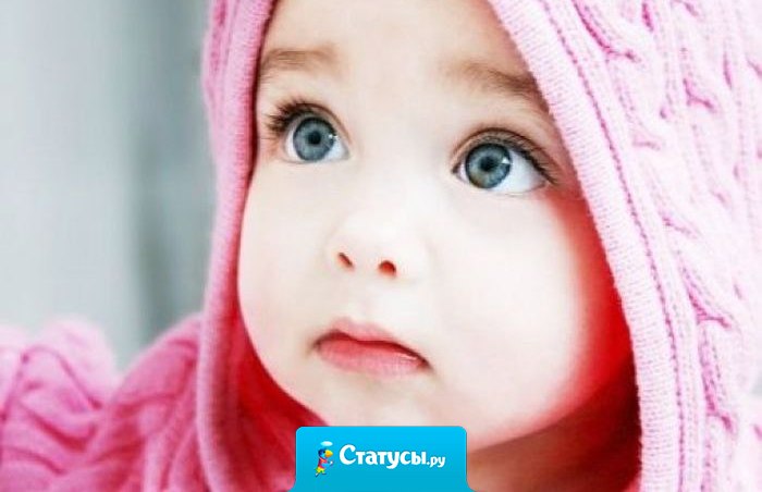 Детство проходит быстро. Детские обиды остаются надолго.  Иногда на всю жизнь.