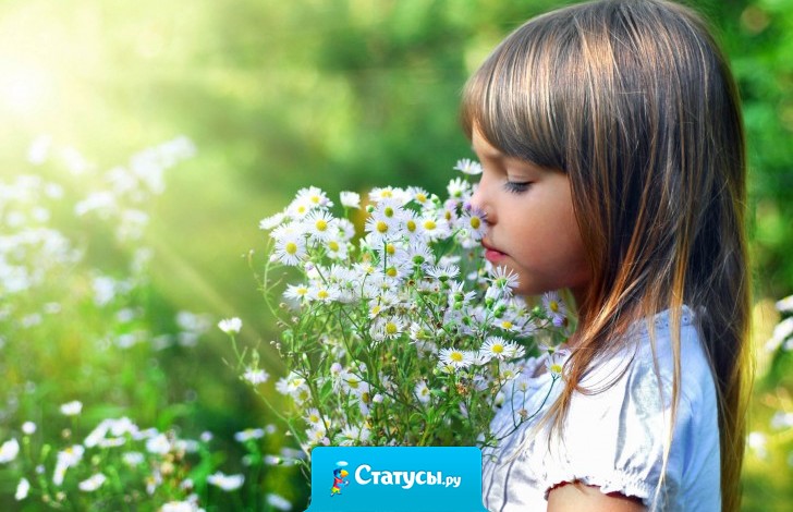 Все считают, что детство - лучшая на свете пора, кроме, разве что, самих детей.