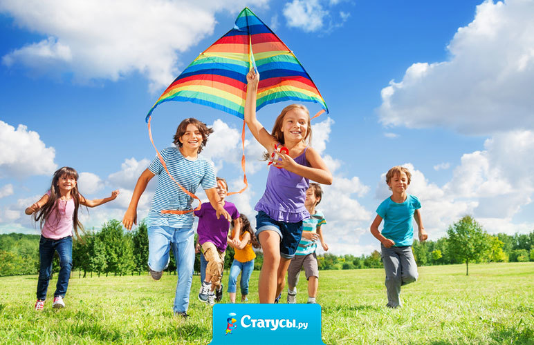 Самые лучшие дети – конечно же ваши!