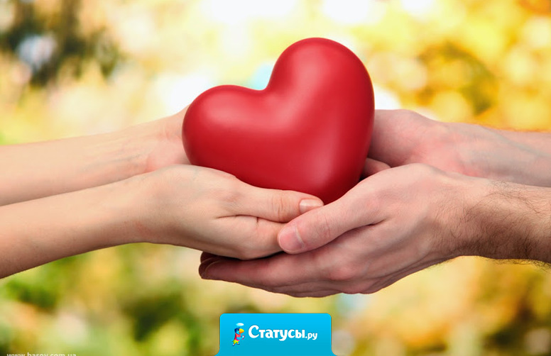 Любовь всегда выбирает самый неподходящий момент для прихода.