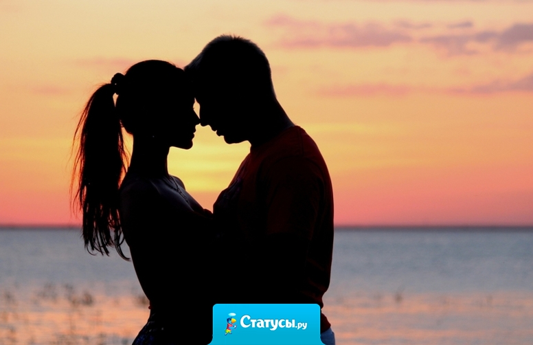 Никто не может избежать любви, и ничто не поможет избежать её.