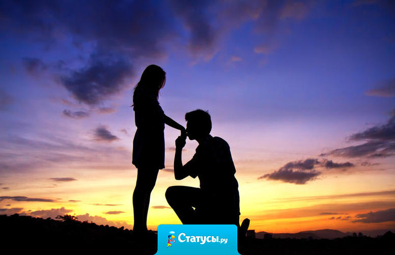 Дружбой надо заниматься днём а не ночью.